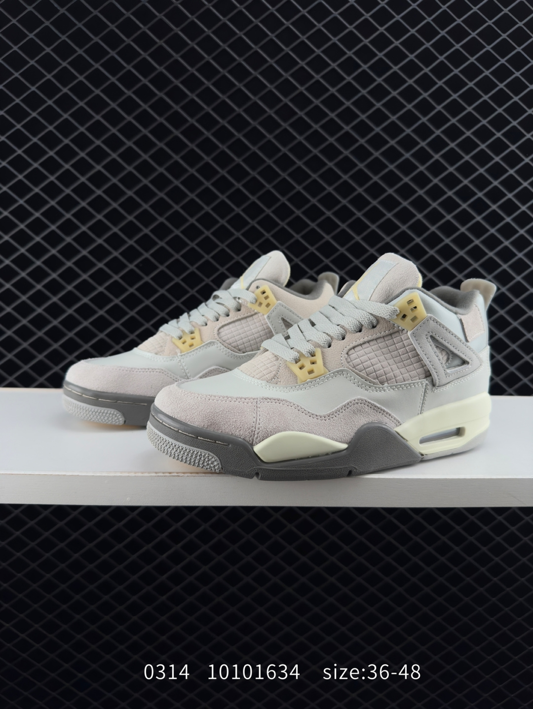 A Ma Maniére x Nike Air Jordan 4 Retro SP